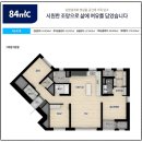 동부센트레빌부동산공인중개사사무소 | 경기도 이천시 안흥동 동부센트레빌 레이크뷰 신축43층아파트 84㎡타입 마이너스피8천만원 이런 매물...