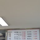 샘그린 협동조합 이미지