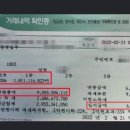 천운로또 네이버블로그