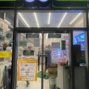 씨유 중구해성점 이미지