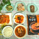 바른길푸드 네이버블로그