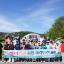 체력단련 이미지