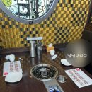 월남쌈김상사당진 이미지