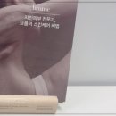 블리스50 이미지