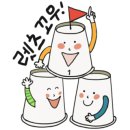 완도군청산면보건지소 이미지