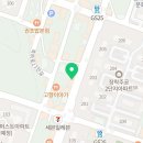 갓츠킹제천 이미지