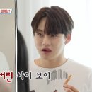 박서진 오빠와 살림남! 이미지