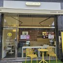 [남양주/별내] 조용한 카페 트렌드잇카페24 &amp; 개별 포장 트렌드잇 세척사과 배송 후기