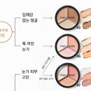 더샘 - 광진구 능동로 103 | 더샘