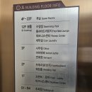 지에스25 연제미라주점 | 투어#8 부산단독홀 센텀 프리미어 호텔 웨딩홀 25년 신부대기실,웨딩홀 리뉴얼!(26년 상반기 견적 공유)