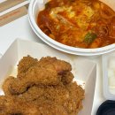 시장통포차국민통닭 다이닝코드