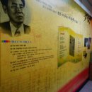 송정공원지하철역 이미지