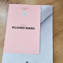구정 | 대구 원목마루 인테리어 구정마루 원목전시장 상담후기:)