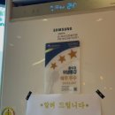 비에이치씨 인천숭의점 이미지