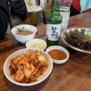 만세시장족발 이미지