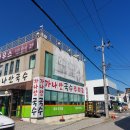 초계치과의원 이미지