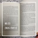금빛에너지(주) 이미지