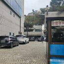 서일사우나 이미지