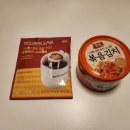 차이카렌트카 | 푸켓 _ 부모님과 여행 준비, 준비하면 좋을 것들.