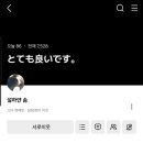 하얀솜 이미지
