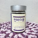 헬시바디케어 이미지