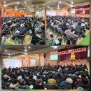 불기2569년 12월 첫째주 (12/7) 호법, 포살, 지장재 법회 이미지