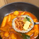 목동김밥 이미지