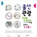라온씨엔에이 이미지