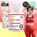 헬시클릭 쇼핑하우