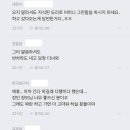 와이프 조모상이랑 여행 일정이 겹쳤다. 이미지