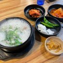 야탑1번순대국