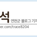 디져트39(연천전곡점) 네이버블로그