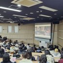 두원공과대학교 이미지