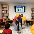 좋은 직업재활센터 보건안전교육