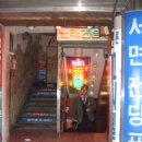 해피노래연습장 이미지