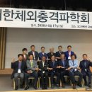 프로메디칼 이미지