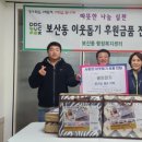㈜광진 이미지