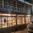 부천시소년소녀합창단 앞(소사동 6-28) | 2025 진해군항제 소식 메모
