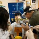 엠제이폴리머 | 안산 레디어스쥬베룩병원 강남에서 콜라겐부스터 연구회 개최