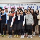 남양중학교 이미지