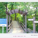 정은목장 이미지