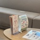 르봄여성의원 이미지