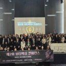 지비비 주식회사 네이버블로그