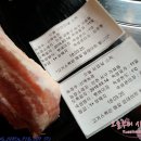 신애농장 이미지