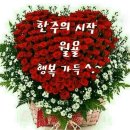 반지만들기카페