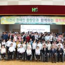 한길학교 이미지