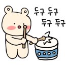 13스시서충주점 이미지