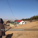 (주)도고산업개발 이미지