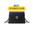 셀링템