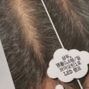 루비셀뷰티랩지산점